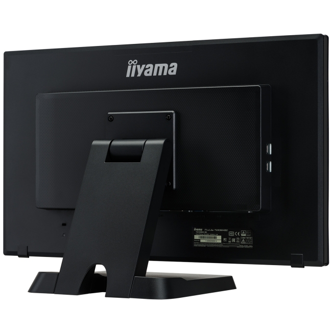 Monitor dotykowy iiyama ProLite T2236MSC-B2 22
