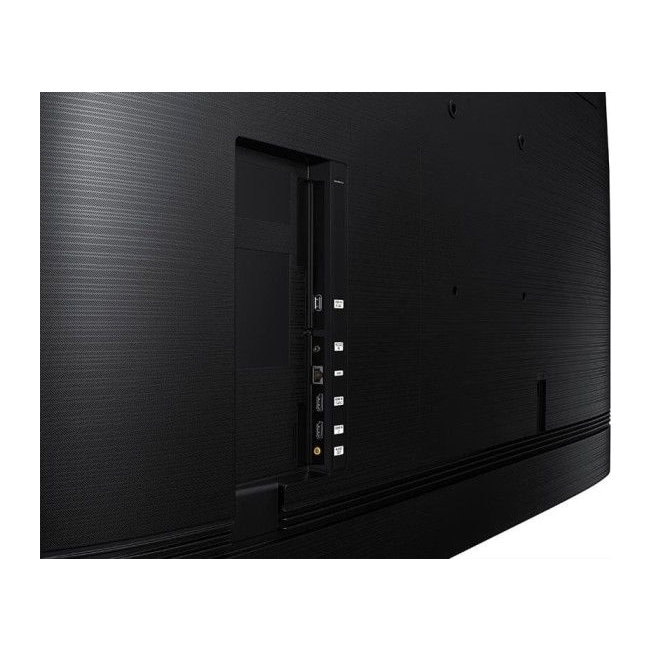 Monitor Samsung QH43B (LH43QHBEBGCXEN)