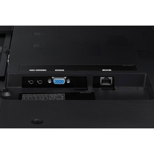 Monitor reklamowy Samsung DC55E