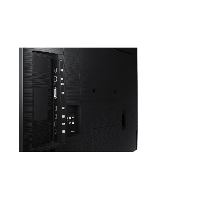 Monitor reklamowy Samsung QM75N