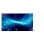 Monitor reklamowy Samsung UH46N-E
